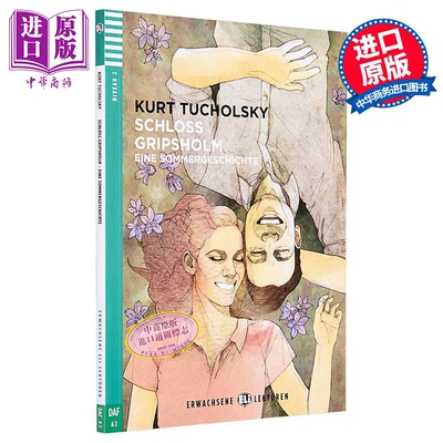 ELI德语分级阅读文学读物