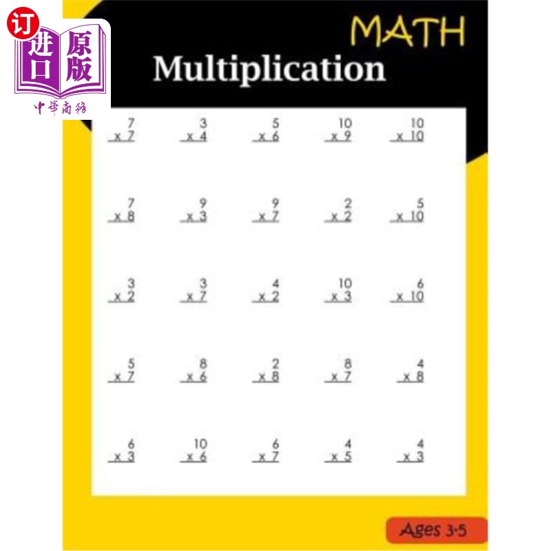 海外直订Math Multiplication Ages 3-5: Basic Workbook Multiplication 3-5岁的数学乘法：基本乘法