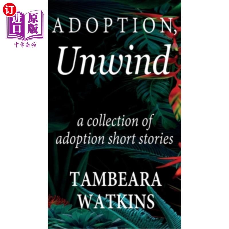 海外直订Adoption, Unwind 采用,放松