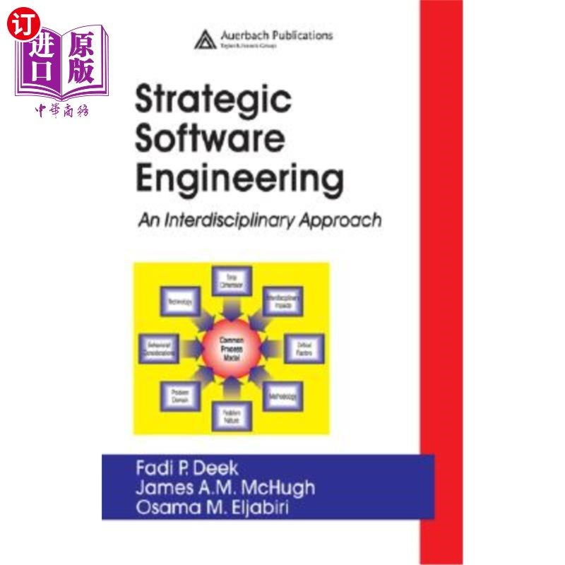 海外直订Strategic Software Engineering: An Interdisciplinary Approach 战略软件工程:跨学科方法