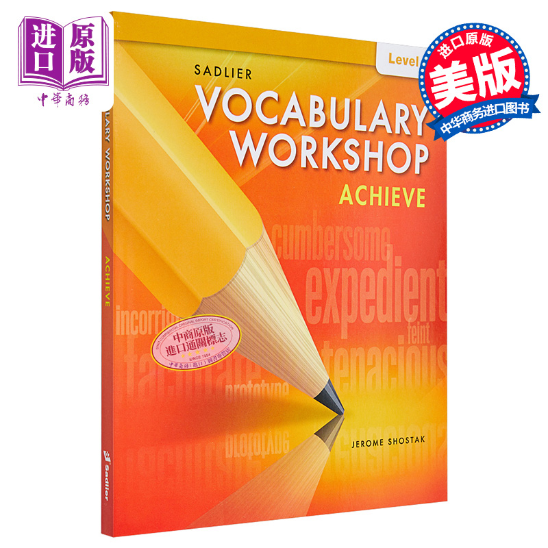 Vocabulary Workshop Achieve Student Level D Grade 9词汇工作坊进阶版学生书九年级初中英语英文原版进口教辅【中商原版?