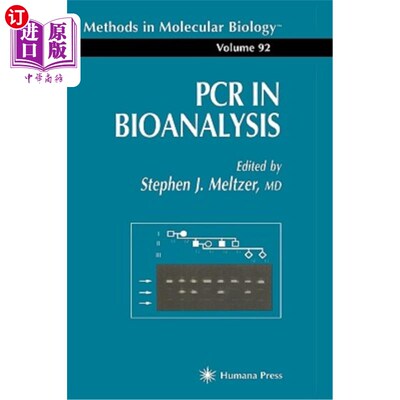 海外直订PCR in Bioanalysis PCR在生物分析中的应用