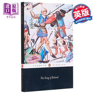Roland Song 罗兰之歌 中商原版 英文原版 The
