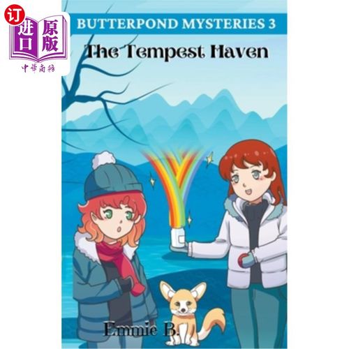 海外直订The Tempest Haven 暴风雨港
