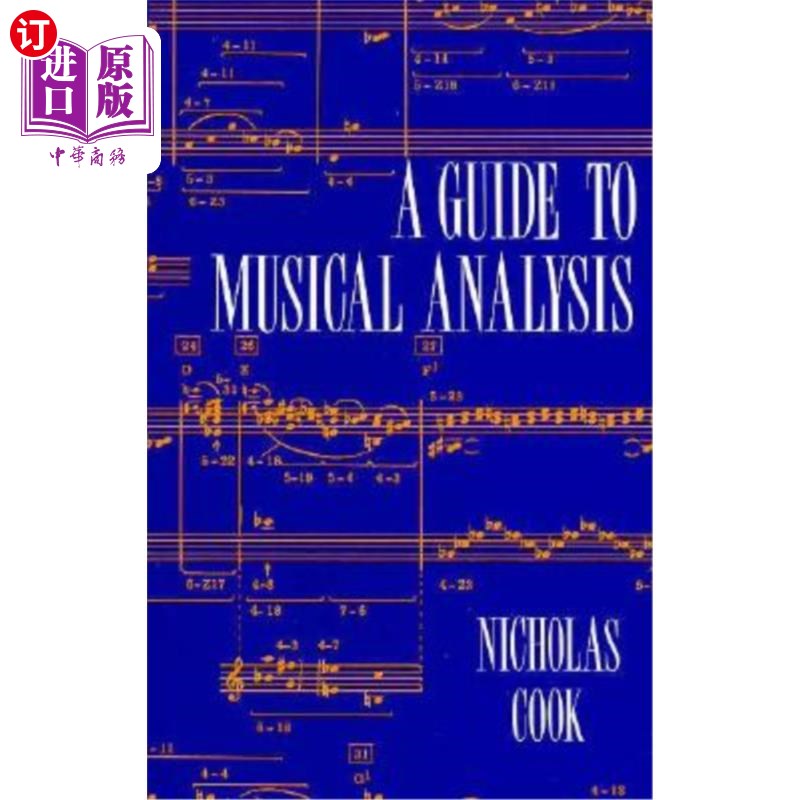 海外直订A Guide to Musical Analysis 音乐分析指南