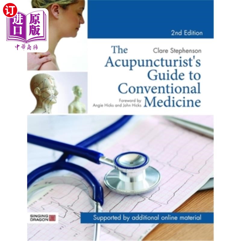 海外直订医药图书The Acupuncturist's Guide to Conventional Medicine, Second Edition 传统医学针灸师指南，第二版