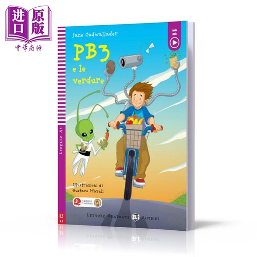 意大利语分级阅读读物