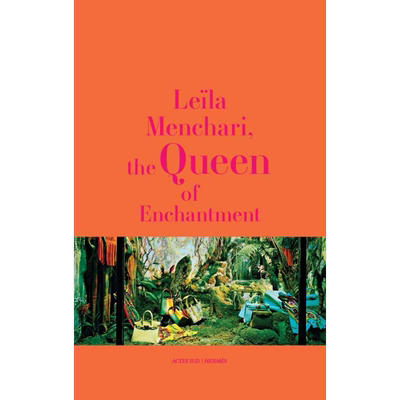 橱窗设计师莱拉·门查里