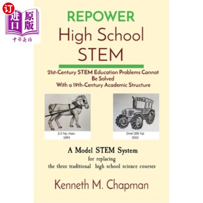 海外直订REPOWER High School STEM: 21st-Century STEM Education Problems Cannot Be Solved  REPOWER高中S