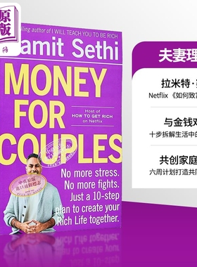 夫妻理财 Netflix 如何致富主持人 企业家拉米特赛迪作品 Money for Couples 英文原版 Ramit Sethi【中商原版】