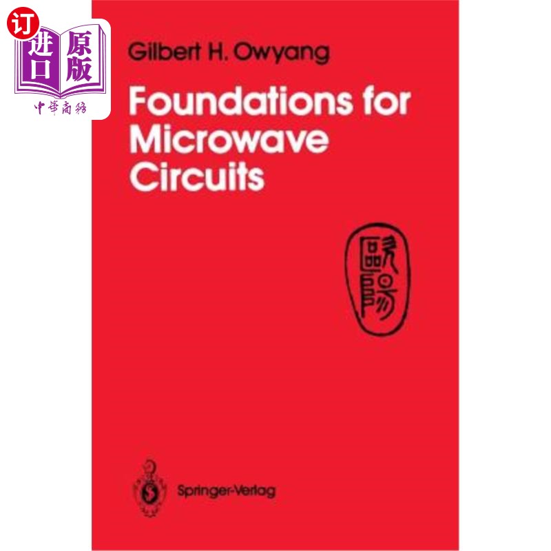 海外直订Foundations for Microwave Circuits 微波电路基础