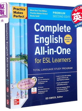 熟能生巧英语一本通 专为英语作为第二语言学习者设计 高级Practice Makes Perfect Complete English All-in-One【中商原版?