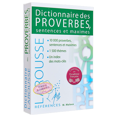 预售 拉鲁斯字典 谚语词典 Dictionnaire des proverbes sentences et maximes 法文原版 Larousse【中商原版】
