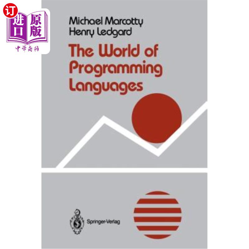 海外直订The World of Programming Languages 编程语言的世界