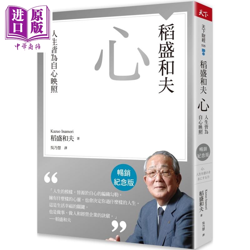 10月上旬到货