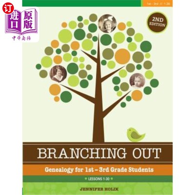 海外直订Branching Out: Genealogy for 1st - 3rd Grade 分门别类：一至三年级家谱