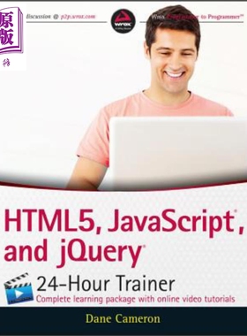 HTML5 JavaScript 与 jQuery 24小时培训师 Html5 Javascript And Jquery 24 Hour Trainer 英文原版 Dane Cameron中商原版 w