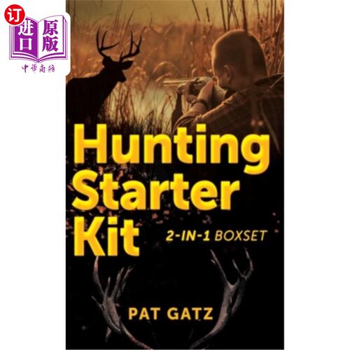 海外直订Hunting Starter Kit - 2-IN-1 Boxset 狩猎初学者套件- 2-IN-1盒装