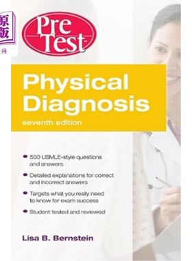 海外直订Physical Diagnosis Pretest Self-Assessment and Review 体检前自我评估与回顾