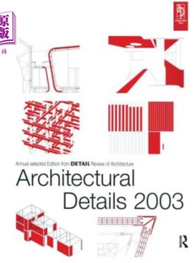 海外直订Architectural Details 2003 2003年建筑细节