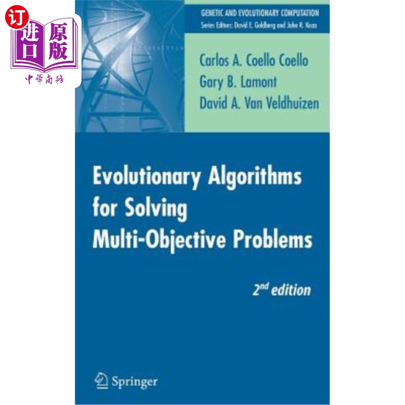 海外直订Evolutionary Algorithms for Solving Multi-Objective Problems 求解多目标问题的进化算法
