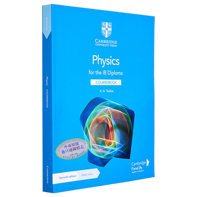 现货 国际文凭IBDP课程物理课本含电子版2年Physics for the IB Diploma Coursebook with Digital Access (2 Years)【中商原版】
