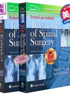 现货 脊柱外科手册 第4版 Bridwell and DeWald s Textbook of Spinal Surgery Keith H Bridwell 英文原版 医学【中商原版】