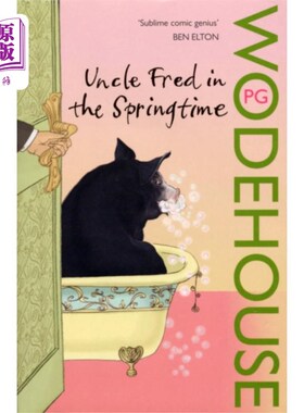 海外直订Uncle Fred in the Springtime 春天的弗雷德叔叔