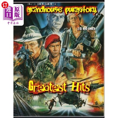 海外直订Grindhouse Purgatory Greatest Hits Grindhouse炼狱精选集
