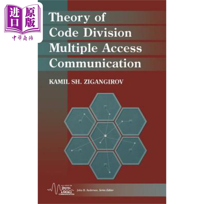 现货 分码多路访问通信理论 Theory of Code Division Multiple Access Communication 英文原版 Kamil Zigangirov 中� 书籍/杂志/报纸 科学技术类原版书 原图主图