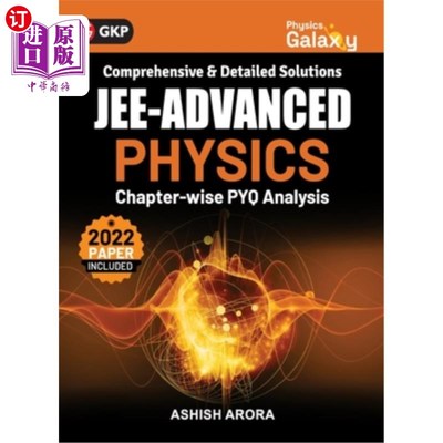 海外直订Physics Galaxy 2023: JEE Advanced - Physics - Chapter wise PYQ Analysis by Ashis 物理星系2023:J