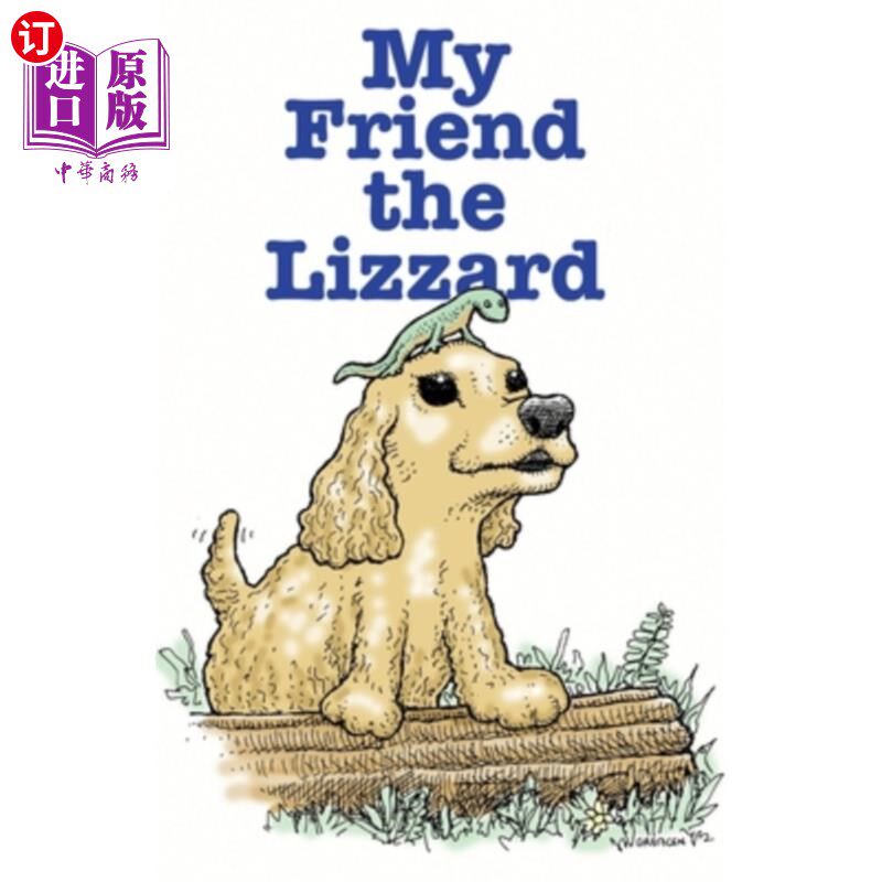 海外直订My Friend The Lizzard 我的朋友蜥蜴