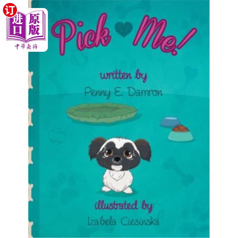 海外直订pick me! 选我!