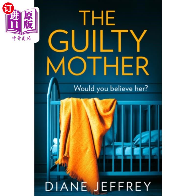 海外直订Guilty Mother 有罪的母亲
