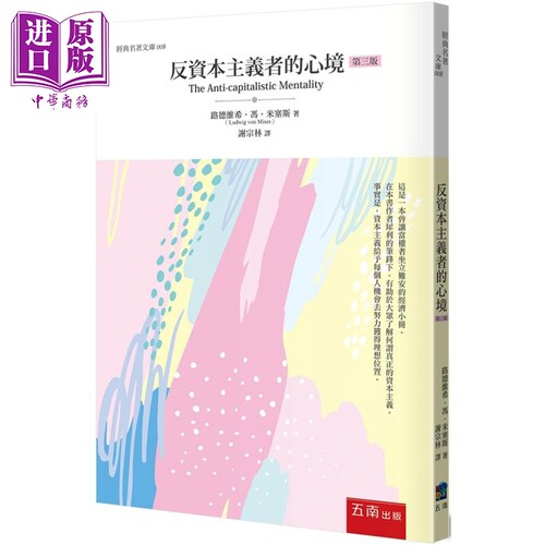6月中旬到货