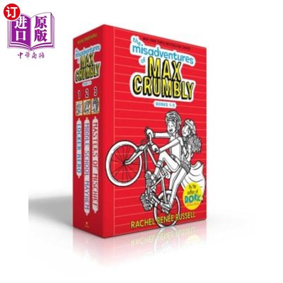 海外直订The Misadventures of Max Crumbly Books 1-3 (Boxed Set): The Misadventures of Max 马克斯·克拉姆布里的不幸遭