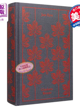 企鹅布纹布面经典系列 简爱 Jane Eyre 英文原版 夏洛蒂 勃朗特 Charlotte Bronte【中商原版】