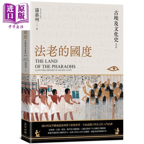 8月下旬到货