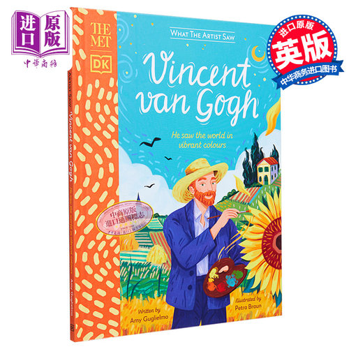 梵高英文原版进口原版