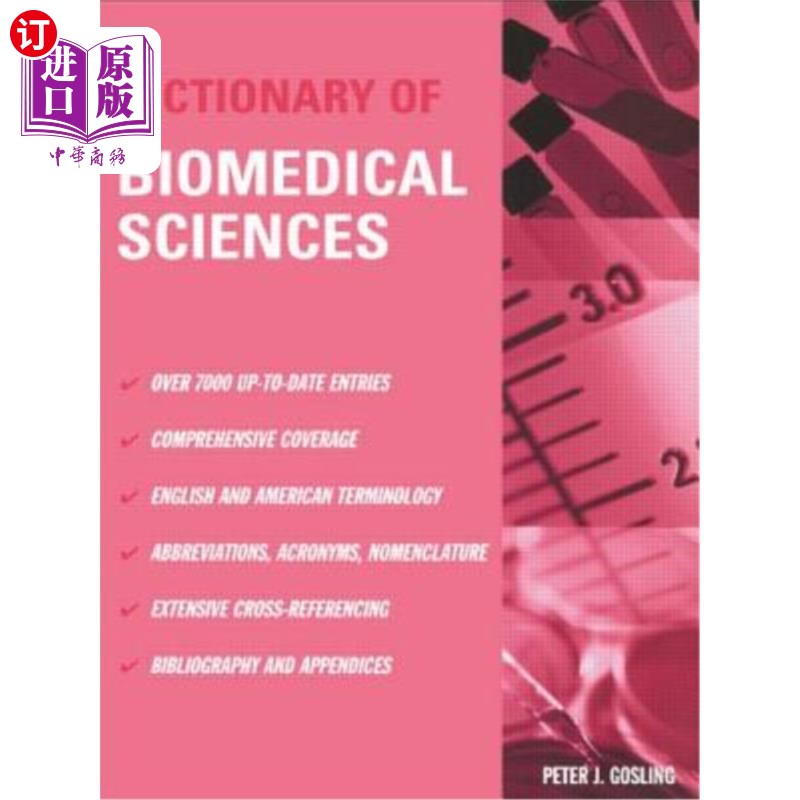 海外直订医药图书Dictionary of Biomedical Science 生物医学词典