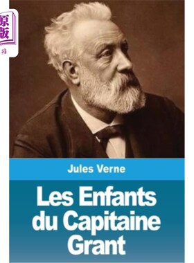 海外直订法语 Les Enfants du Capitaine Grant 格兰特船长的孩子们