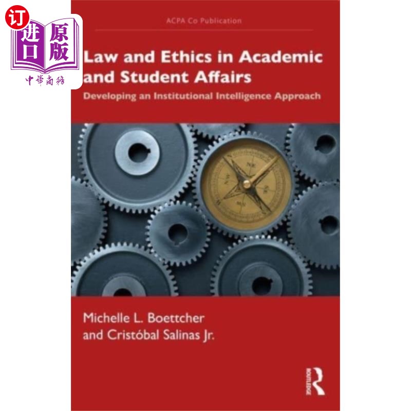 海外直订Law and Ethics in Academic and Student Affairs 学术与学生事务中的法律与道德