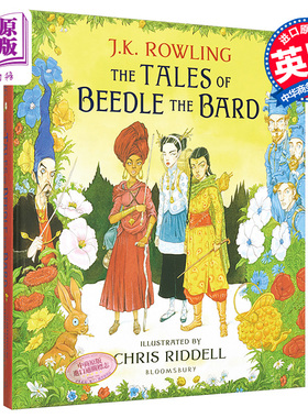【中商原版】诗翁彼豆故事集插图版 英文原版Tales of Beedle the Bard JK罗琳 克里斯里德尔 哈利波特系列 外传 精装彩图新?