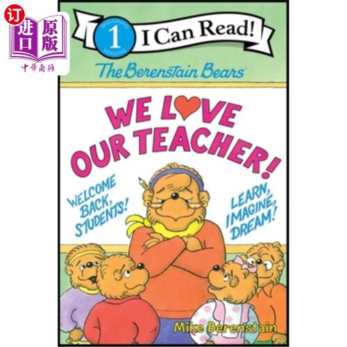 海外直订The Berenstain Bears: We Love Our Teacher! 小熊：我们爱我们的老师！