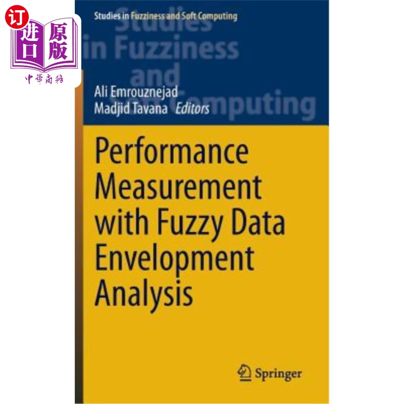 海外直订Performance Measurement with Fuzzy Data Envelopment Analysis 基于模糊数据包络分析的绩效评价