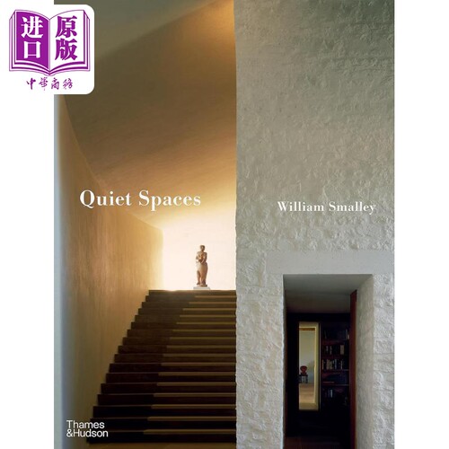 宁静空间伦敦建筑师建筑设计