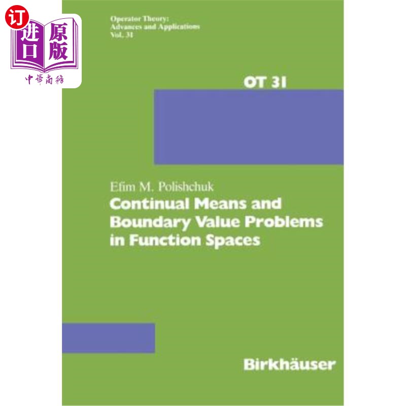 海外直订Continual Means and Boundary Value Problems in Function Spaces 函数空间中的连续平均与边值问题