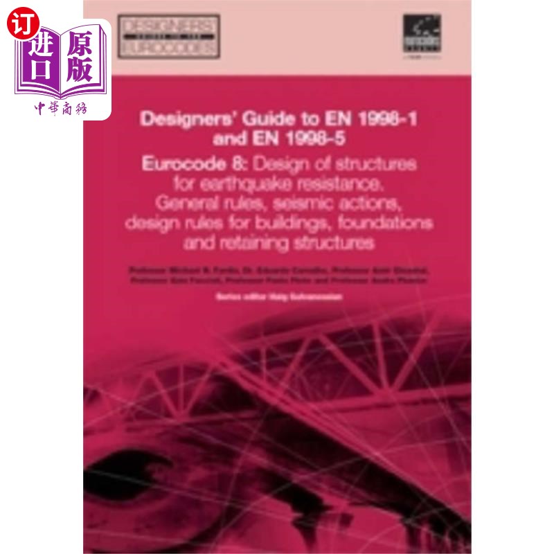 海外直订Designers' Guide to Eurocode 8: Design of buildi...