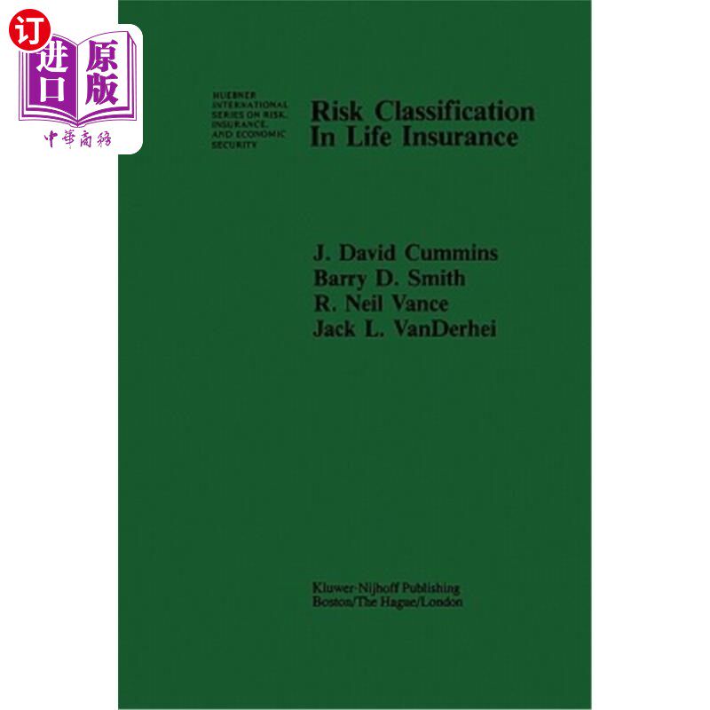 海外直订Risk Classification in Life Insurance 人寿保险中的风险分类