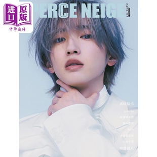 日文原版 NEIGE 中商原版 ペルスネージュ 日韩 浪花男子 道枝骏佑 Vol.1 PERCE 预售